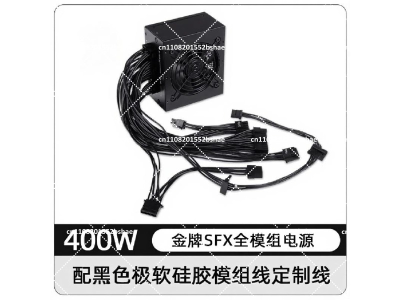 Sfx Power Supply 750W Gold - 80 Plus Gold SFX電源ユニット 500W 600W